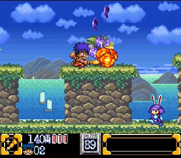 Ganbare Goemon 2 - Kiteretsu Shougun Magginesu (Japan) screen shot game playing